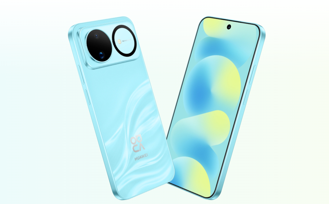 Bocoran Huawei nova 16 SE Ungkap Kirin 8020 dan Layar OLED 1,5K