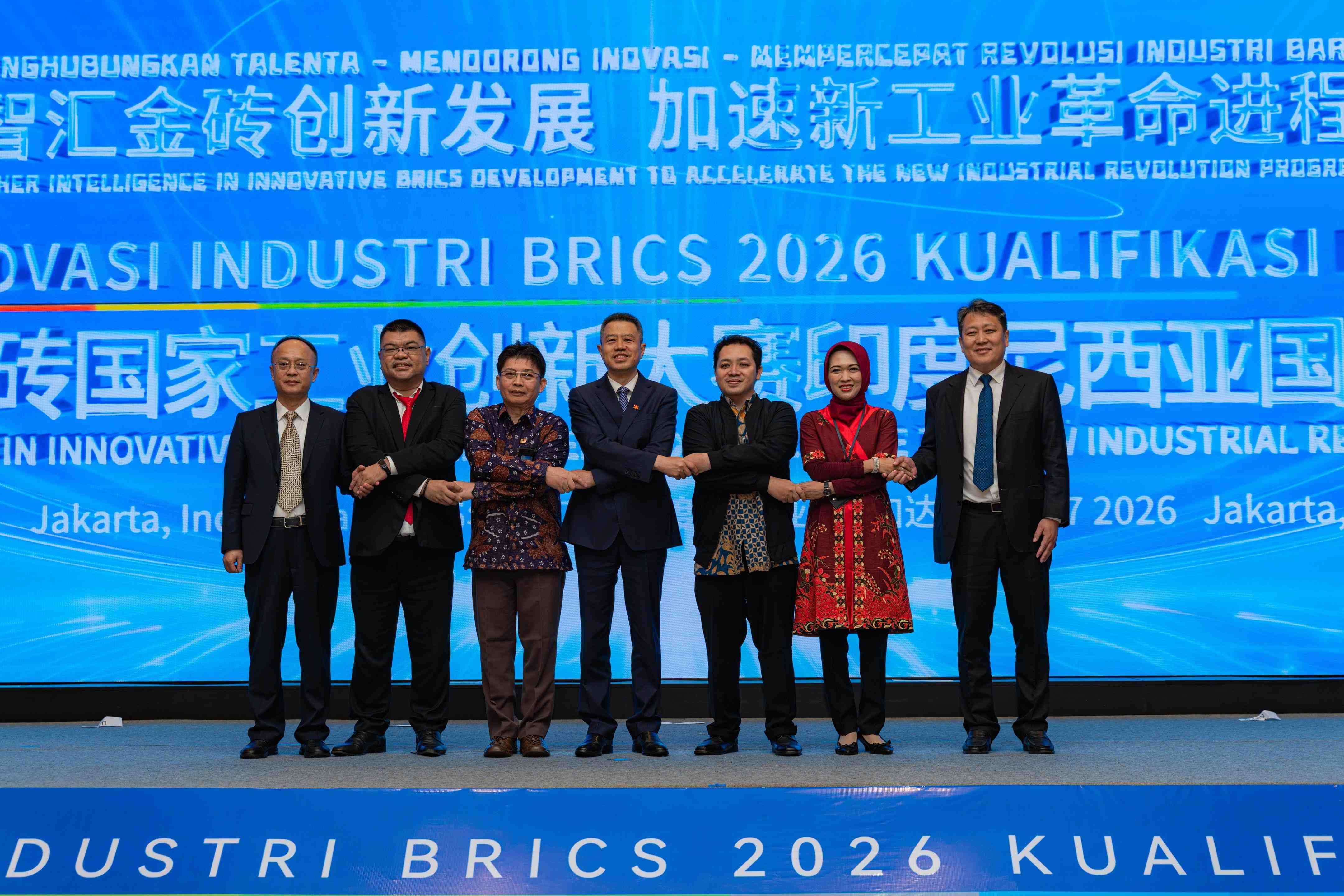 Kompetisi Inovasi Industri BRICS 2026 Buka Peluang Kerja Sama Teknologi Indonesia-China
