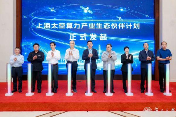 Perusahaan China Perkenalkan Konstelasi Pertama untuk Komputasi Antariksa