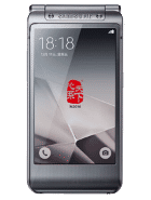 Samsung Galaxy W2016